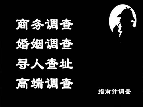 双桥侦探可以帮助解决怀疑有婚外情的问题吗